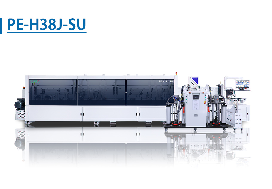 H38J重型高速封边机